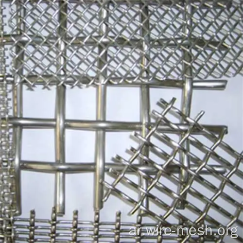 الفولاذ المقاوم للصدأ السهل نسج شبكة رخيصة للبيع
